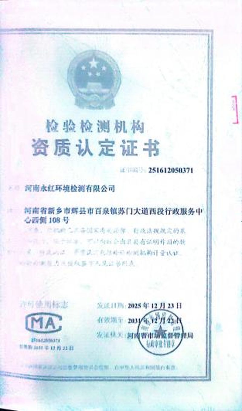 图片7