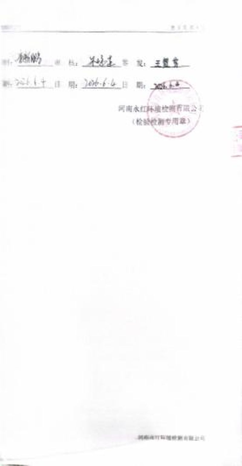 图片19